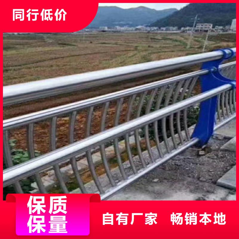 防撞立柱道路防撞护栏现货充足