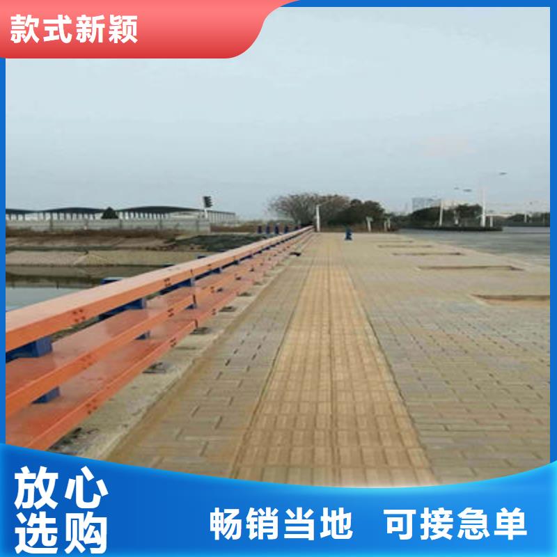 防撞立柱河道护栏生产型