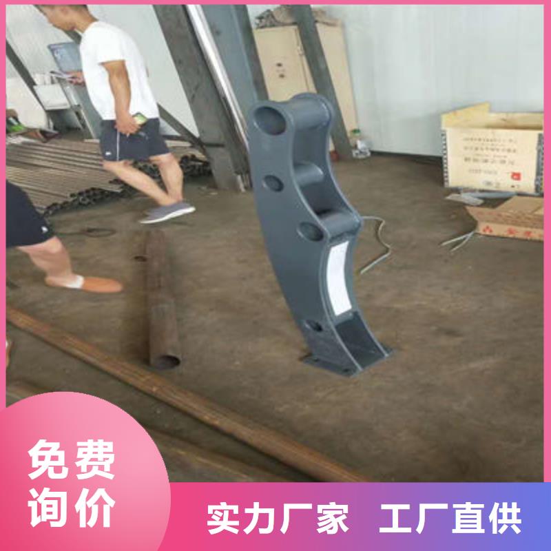 【景观护栏】道路防撞护栏实体厂家