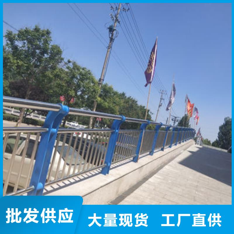 景观护栏,道路防撞护栏一件也发货