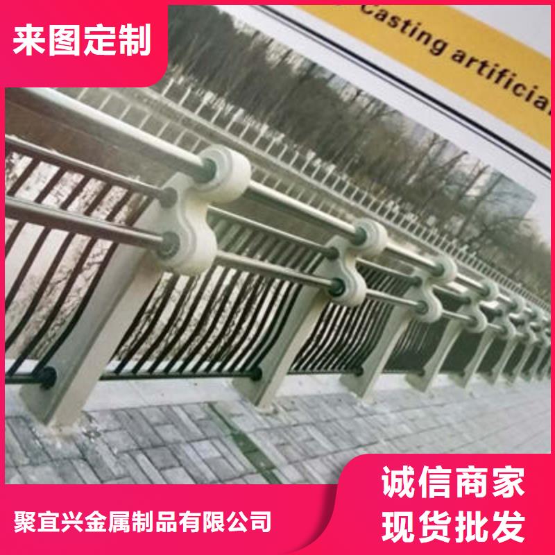 景观护栏道路防撞护栏用心经营