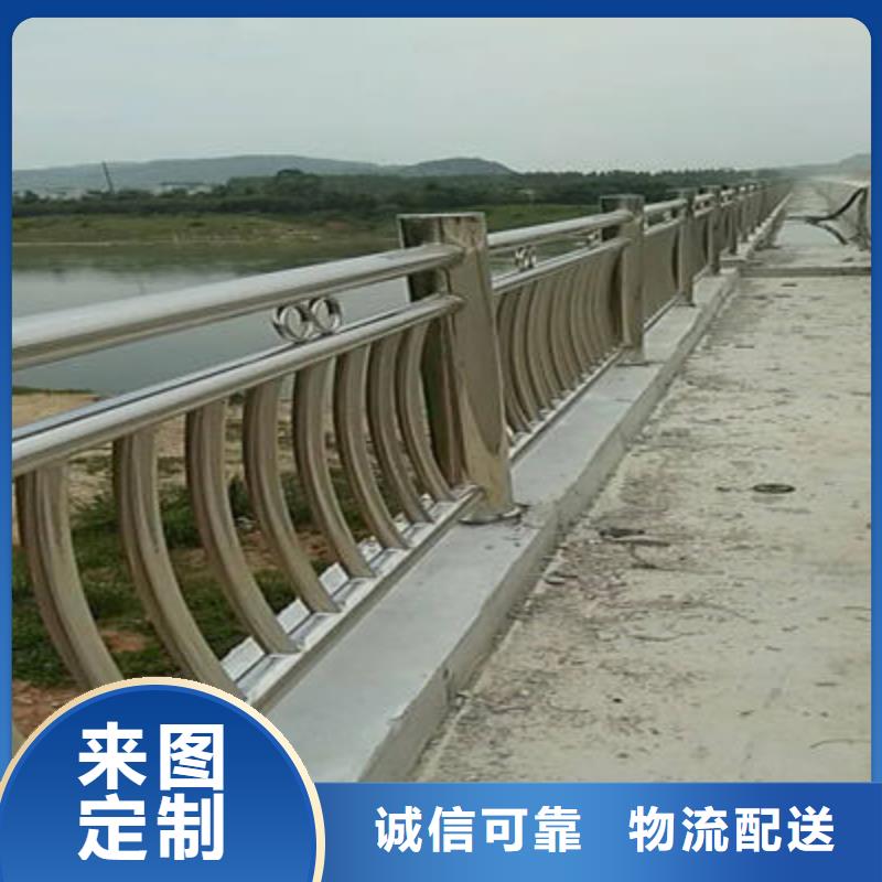 【景观护栏】道路防撞护栏厂家工艺先进