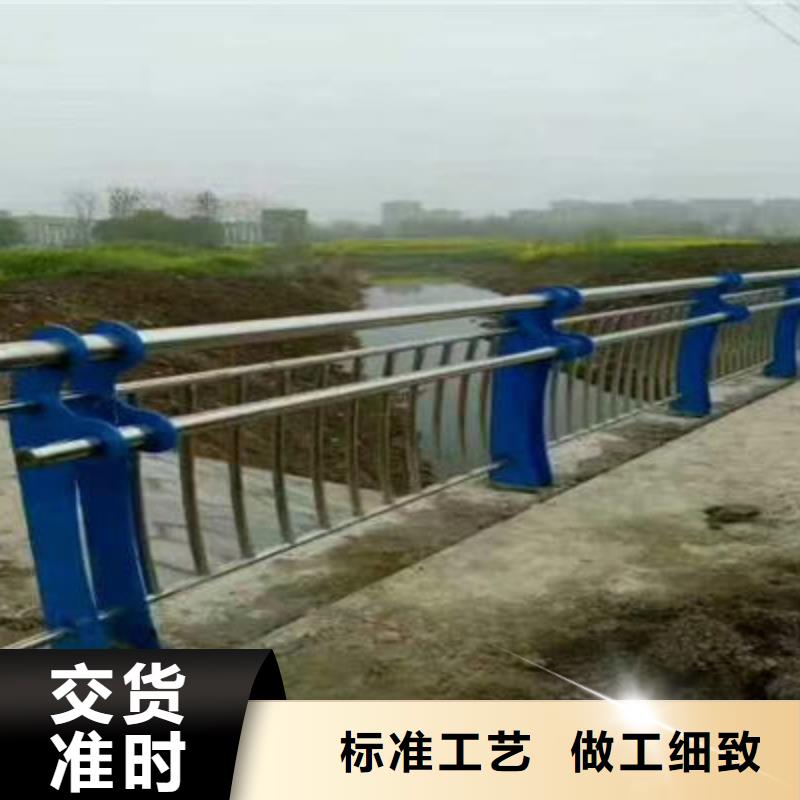 河道护栏道路防撞护栏全新升级品质保障