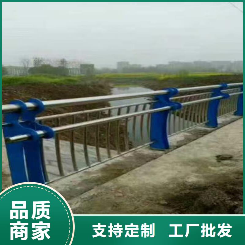 河道护栏河道防撞栏杆严选好货