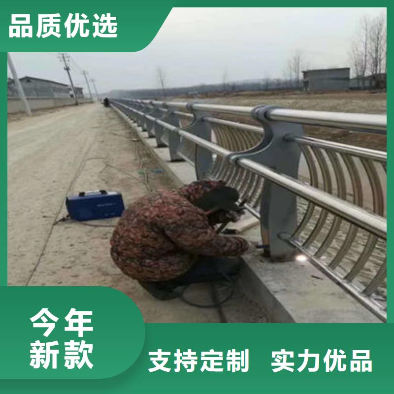 河道护栏河堤护栏使用方法