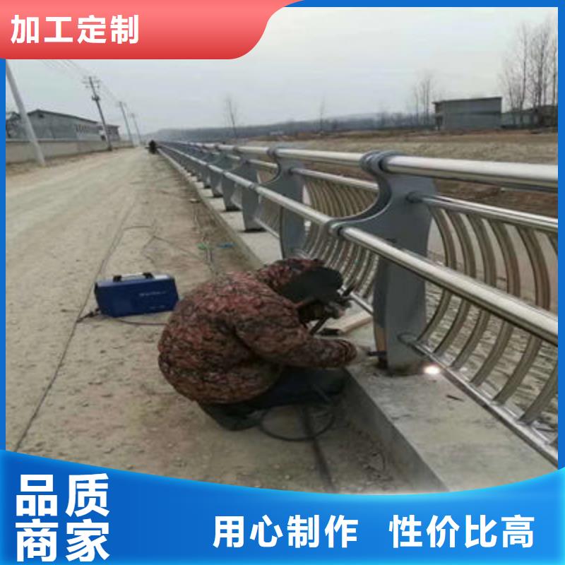 河道护栏-道路防撞护栏放心得选择