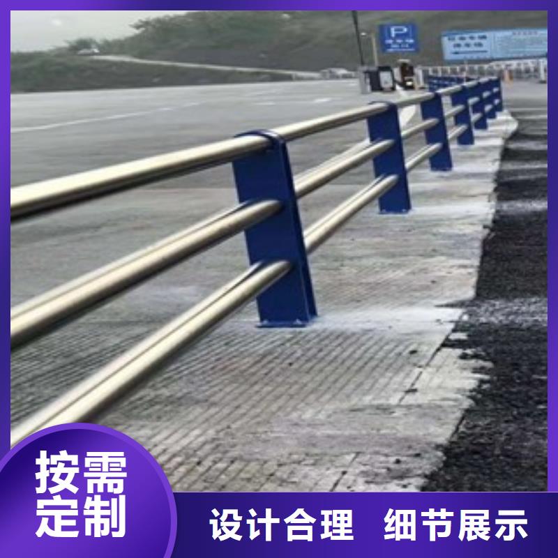 景观木纹护栏,道路防撞护栏规格齐全