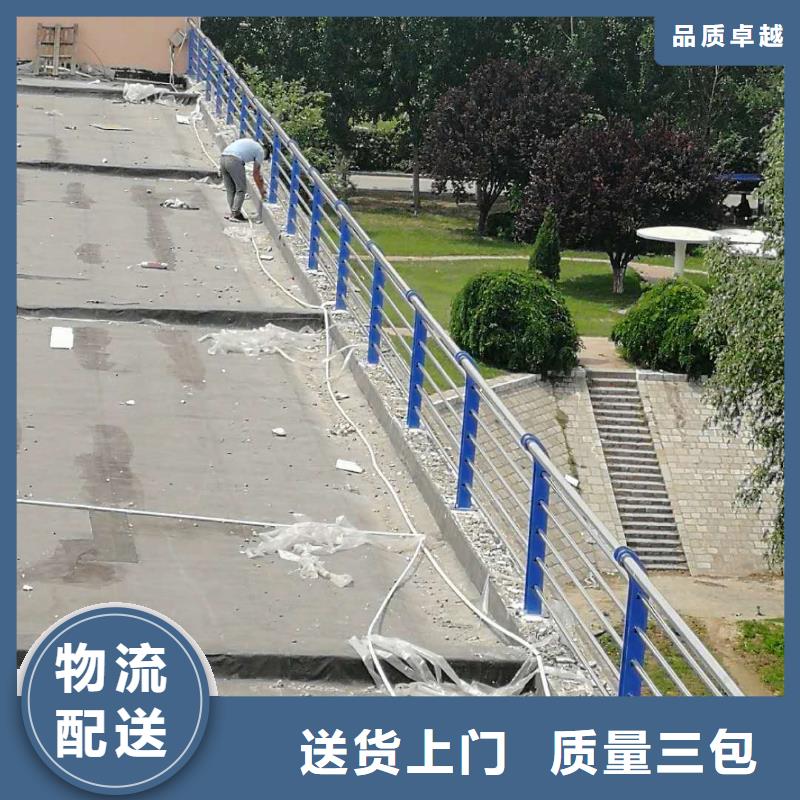 桥梁护栏河道护栏来图定制