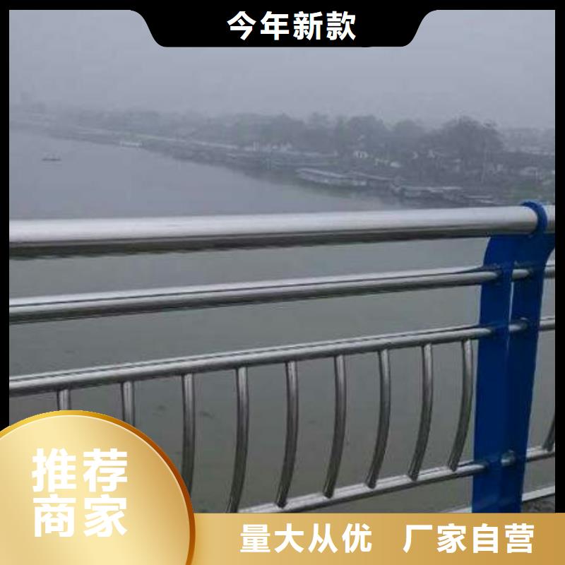 【桥梁护栏河道护栏供货及时】