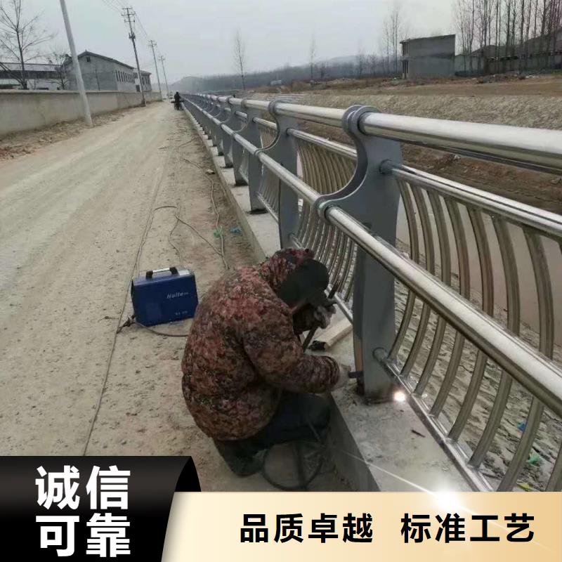 桥梁护栏不锈钢复合管护栏多年经验值得信赖