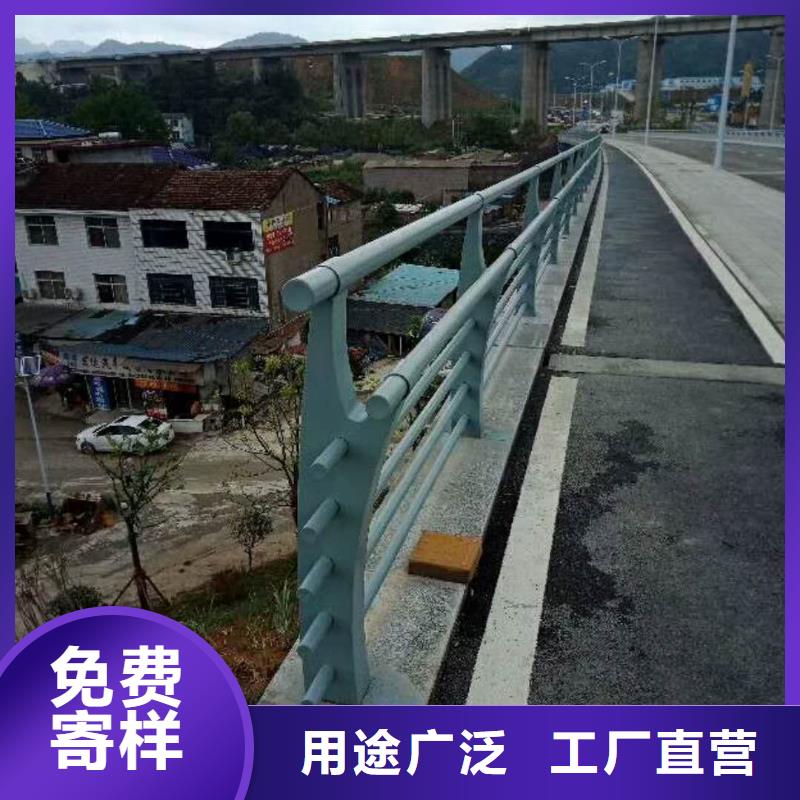 桥梁护栏道路防撞护栏好厂家有担当