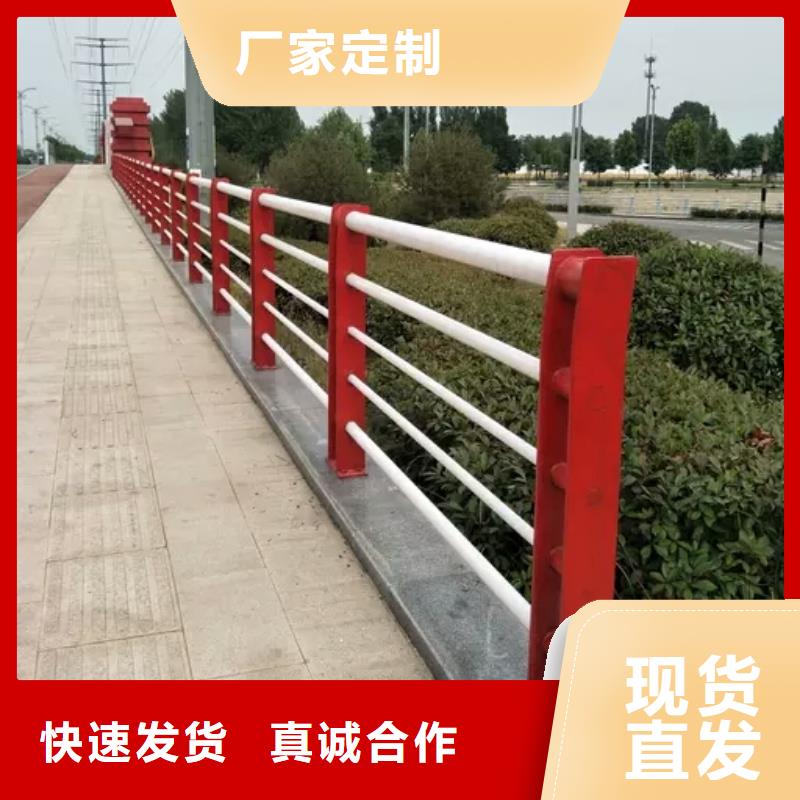 桥梁护栏,市政道路防护栏推荐厂家