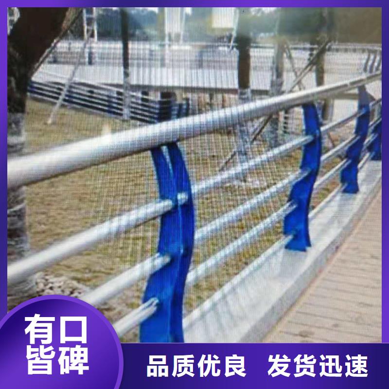 桥梁护栏,国道抗冲击围栏从源头保证品质