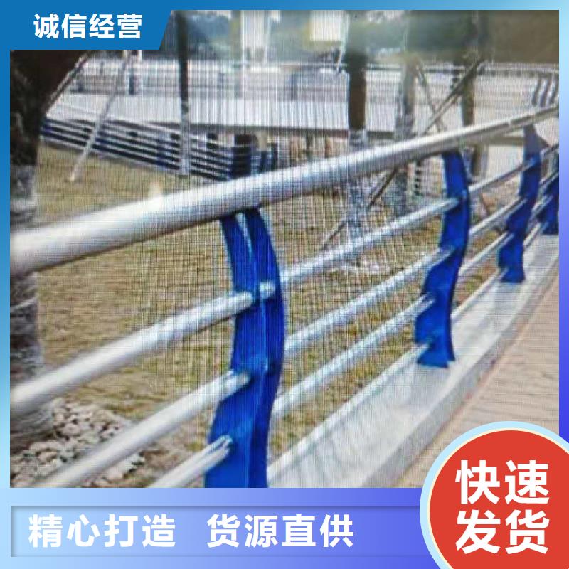桥梁护栏,桥梁防撞护栏厂家拥有先进的设备-本地海量现货_客户案例