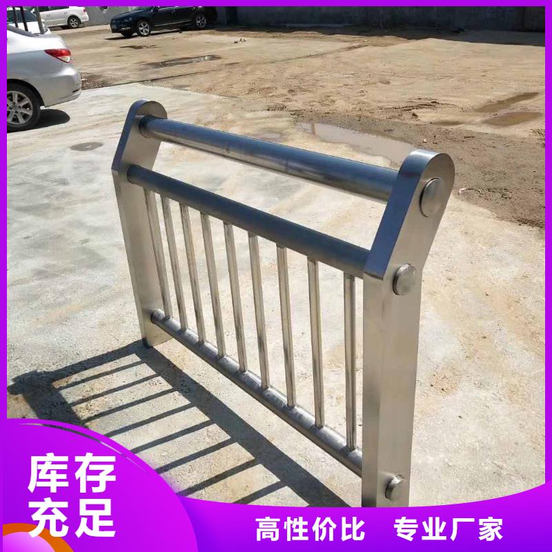 防撞护栏公路护栏严格把控质量