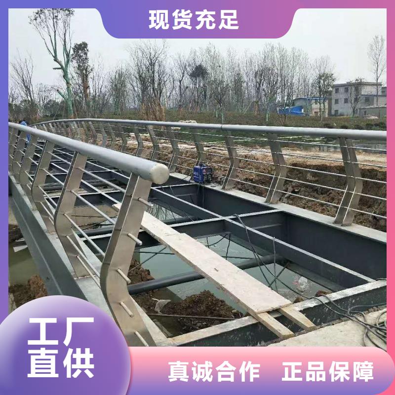 防撞护栏-公路护栏专注质量