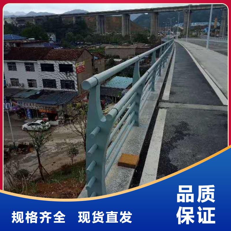 防撞护栏公路护栏厂家品控严格