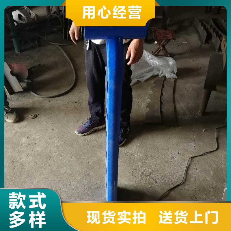 防撞护栏-不锈钢复合管护栏一站式采购方便省心