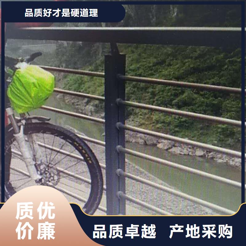 防撞护栏-道路防撞护栏诚信商家