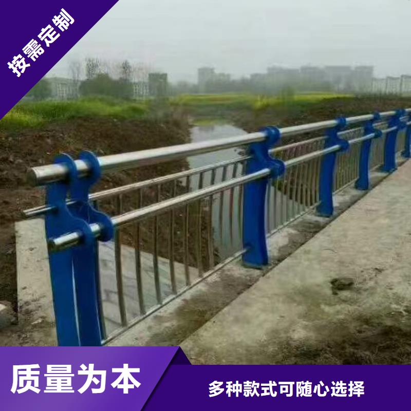 道路护栏-【防撞立柱】专心专注专业