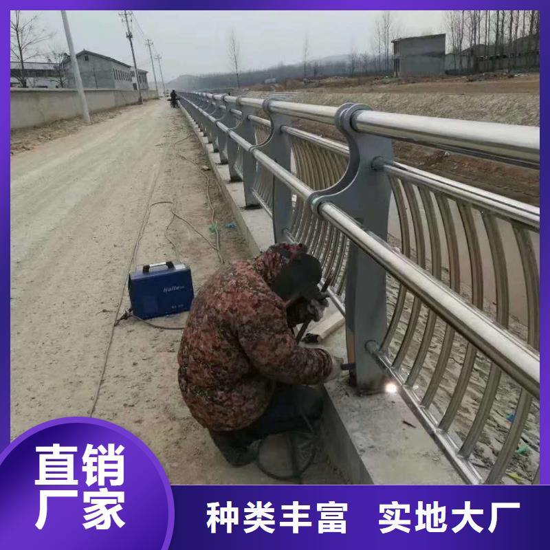 道路护栏桥梁景观栏杆性能稳定