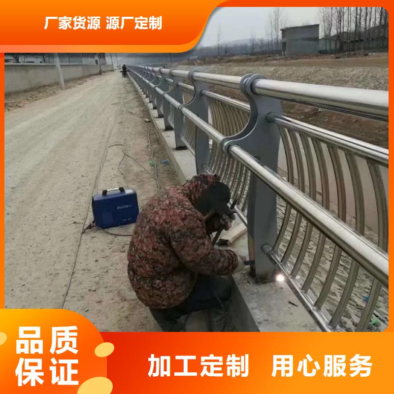 道路护栏城市景观防护栏库存量大