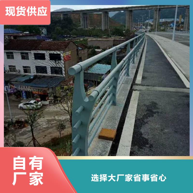 【道路护栏热镀锌立柱专注生产制造多年】