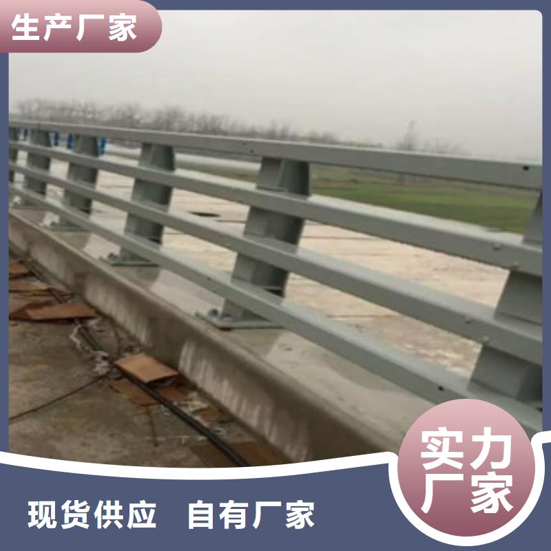 灯光护栏道路隔离栏发货及时