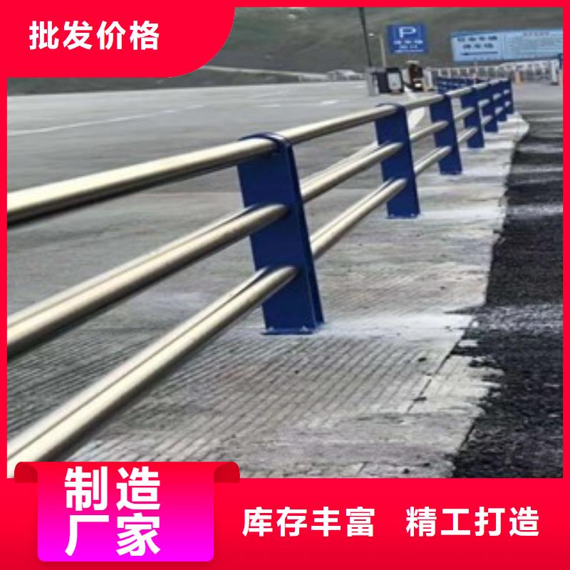 灯光护栏道路防撞护栏现货