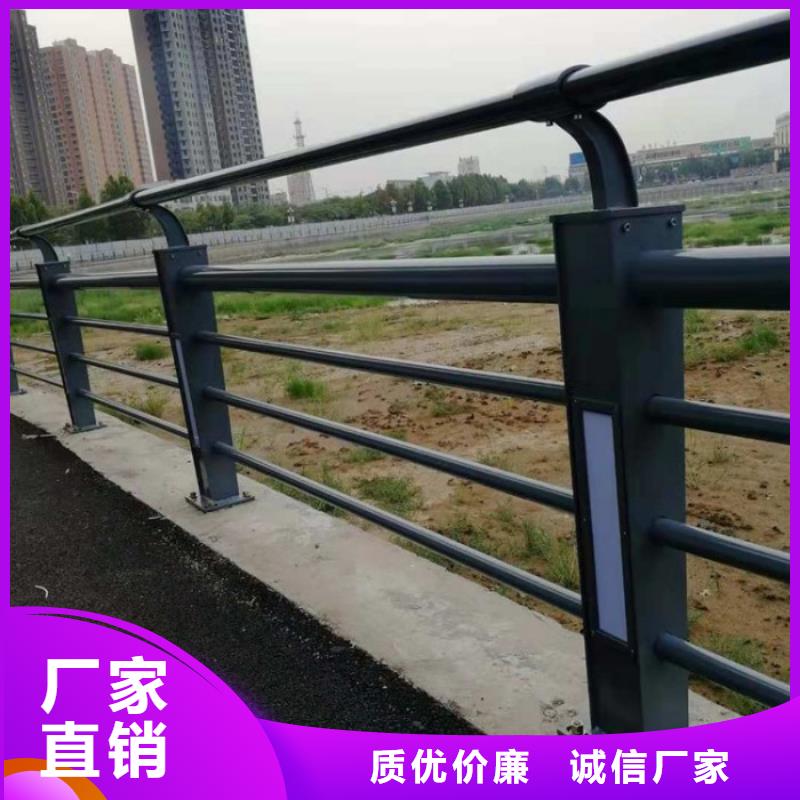 【灯光护栏不锈钢复合管护栏工厂直销】