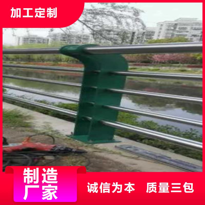 【灯光护栏】_道路防撞护栏欢迎来电询价