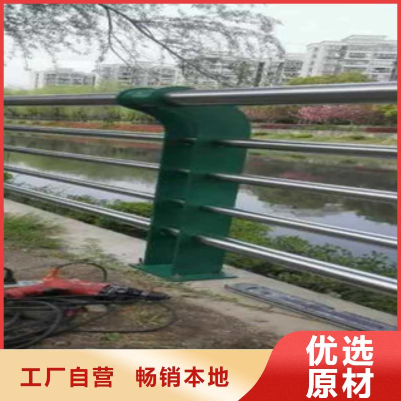 灯光护栏道路隔离栏发货及时