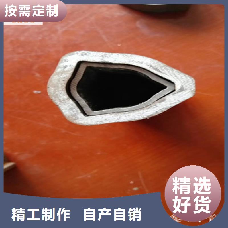 【异型管】镀锌扇形管工厂认证