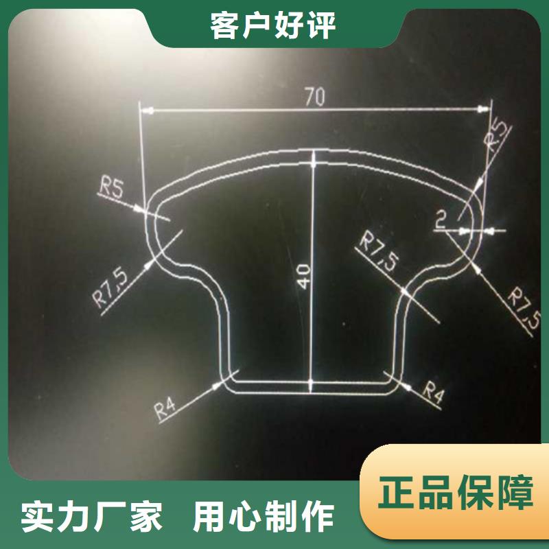 【异型管】,镀锌扇形管厂家直销省心省钱