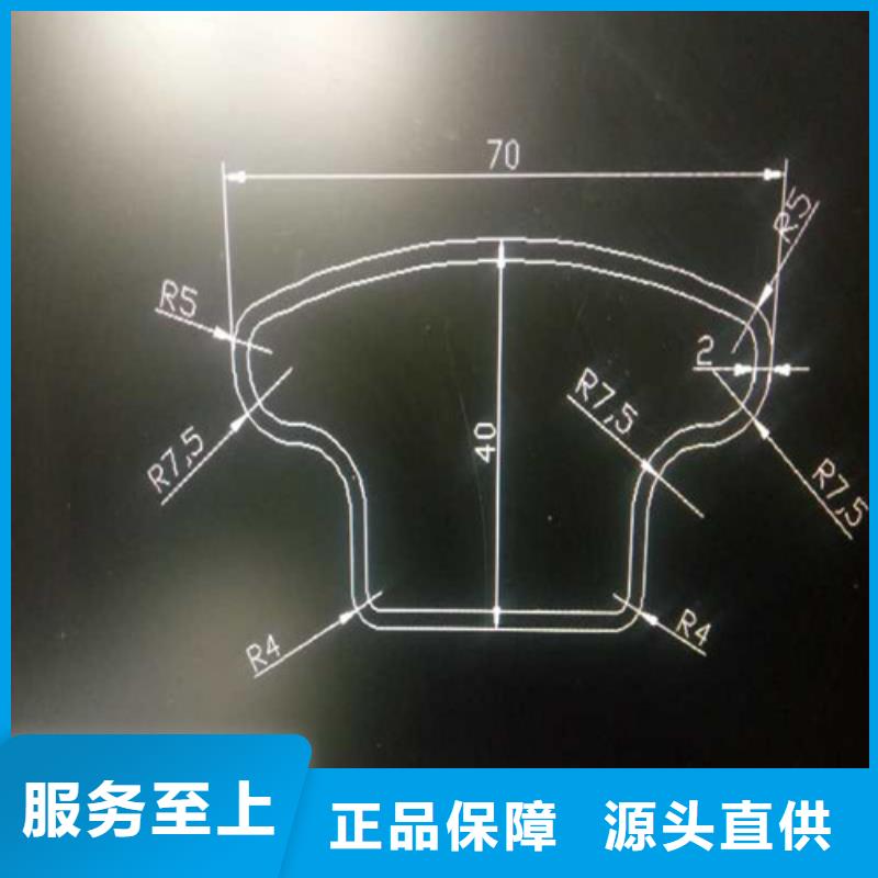 异型管【镀锌扇形管】制造生产销售