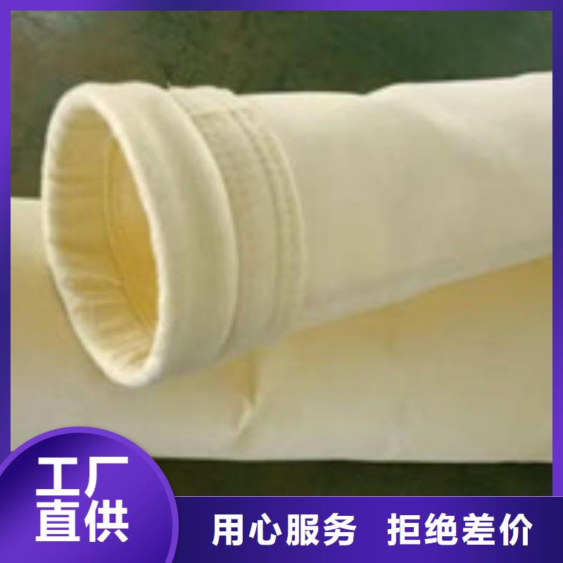 【除尘器布袋】布袋除尘器实拍展现