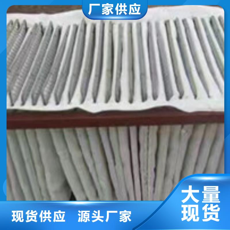 除尘器布袋【脉冲除尘器】不只是质量好