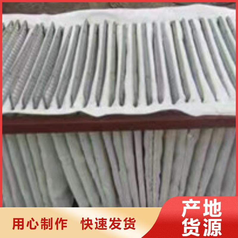 除尘器布袋【滤筒除尘器】按需设计