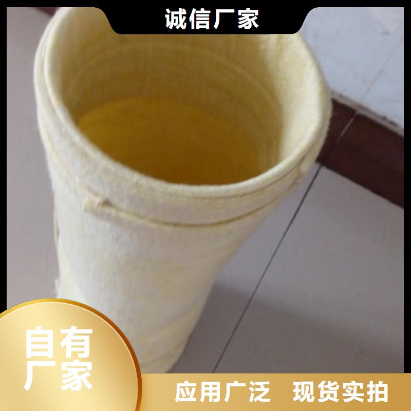 除尘器布袋滤筒除尘器多年实力厂家