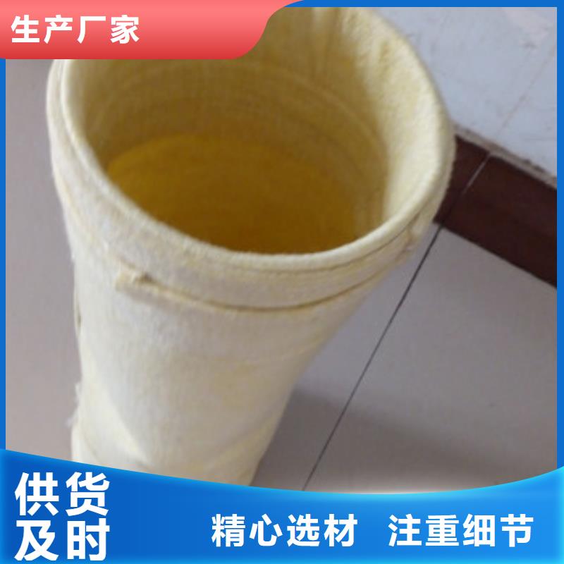 除尘器布袋单机布袋除尘器实力工厂