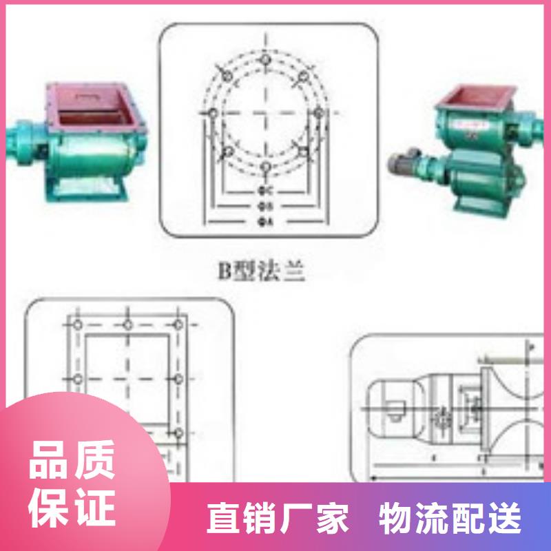 【卸料器布袋除尘器制造生产销售】