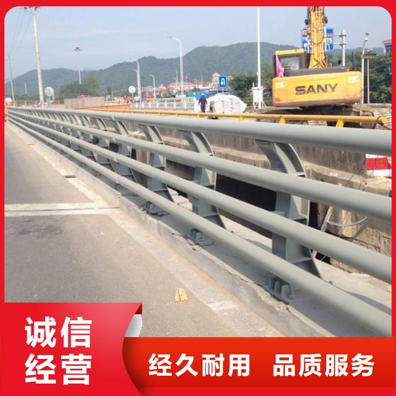 防撞护栏道路防撞护栏极速发货