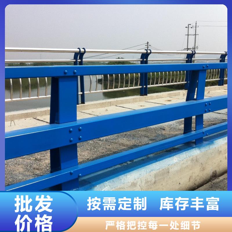 防撞护栏道路防撞护栏极速发货