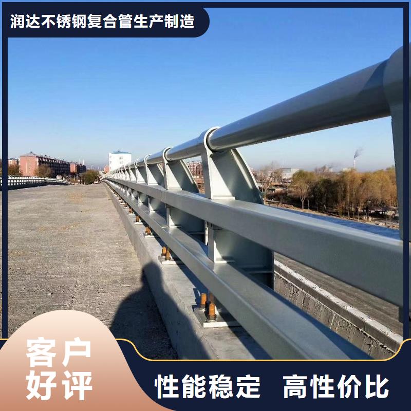 【防撞护栏】道路防撞护栏全品类现货