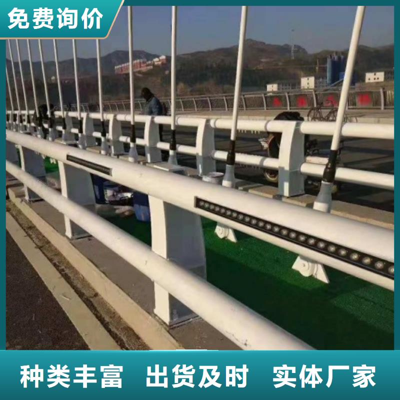 防撞护栏道路防撞护栏极速发货