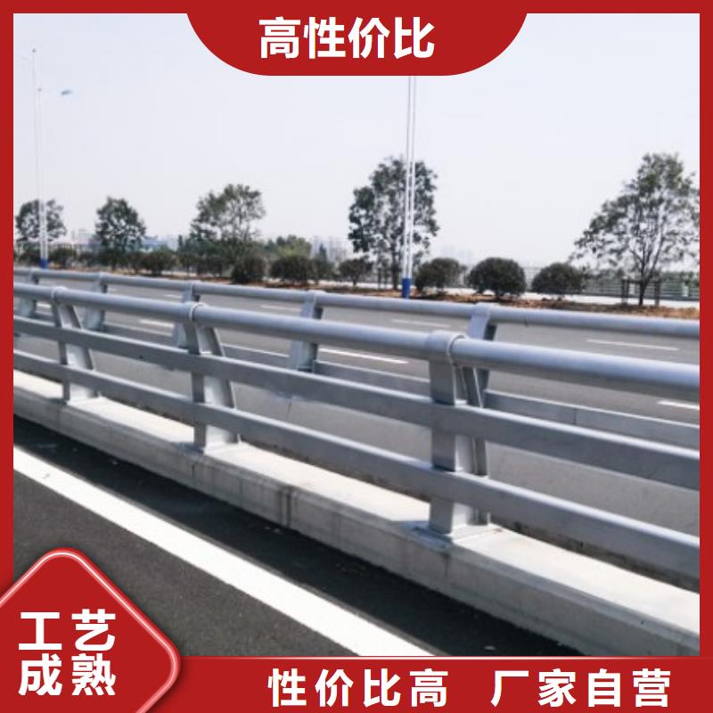 甄选好物【润达】防撞护栏-不锈钢复合管
护栏多种场景适用