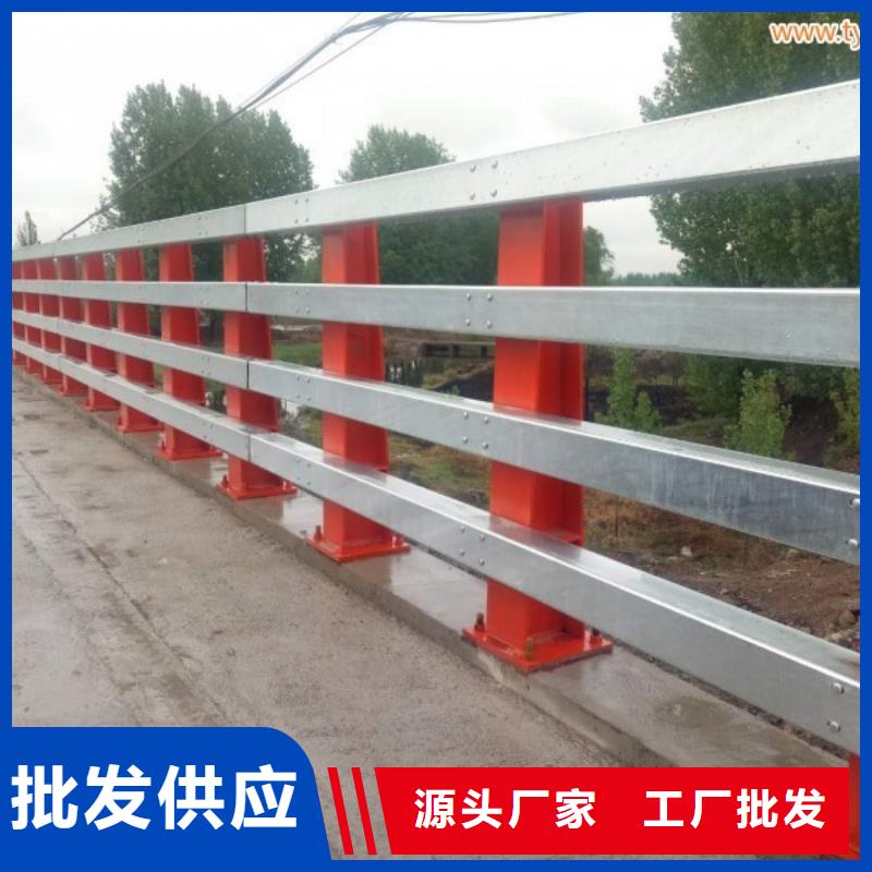 甄选好物【润达】防撞护栏-不锈钢复合管
护栏多种场景适用