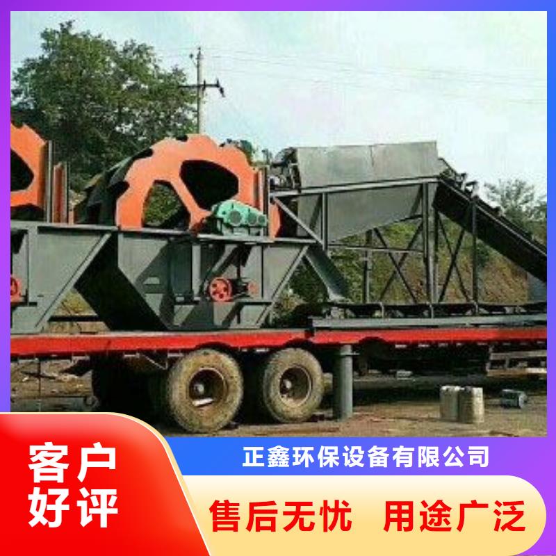 专业生产N年(正鑫)洗砂机风化沙治沙生产线清淤船