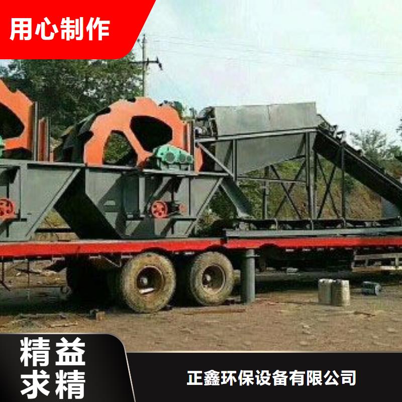 订购<正鑫>挖斗洗沙机机制砂生产线合金锤头