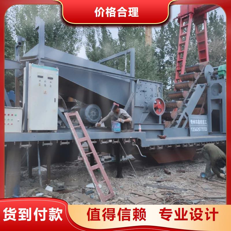 北京现货细沙回收机鹅卵石治沙生产线清淤船